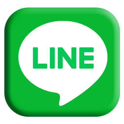 LINEで無料相談