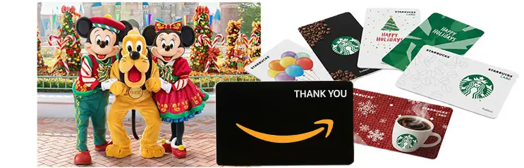 成約特典としてプレゼントされるギフトのイメージ。Amazonギフトカード、スターバックスカード、人気テーマパークのペアチケットなど、新生活を彩る豪華な特典ラインナップ。