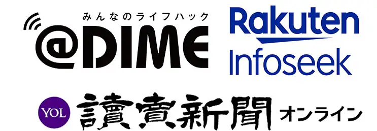 メディア掲載実績：@DIME（アットダイム）、楽天インフォシーク（Rakuten Infoseek）、読売新聞オンラインなど、大手ニュースメディアで紹介された信頼の不動産サービス。