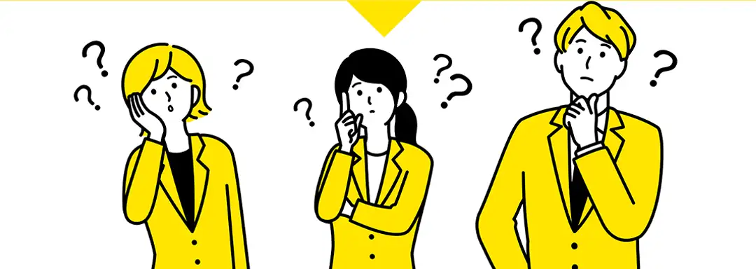 疑問を持つ人物のイラスト