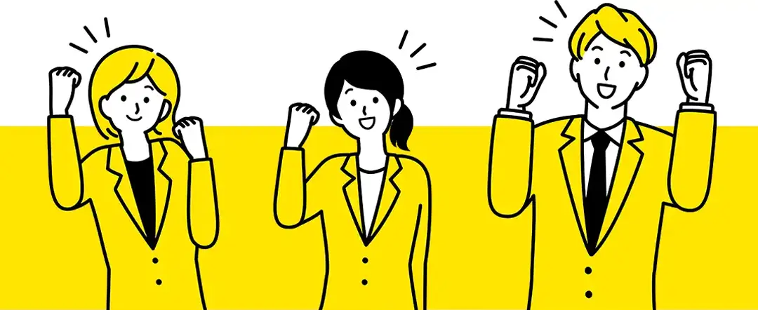 ガッツポーズする人物のイラスト